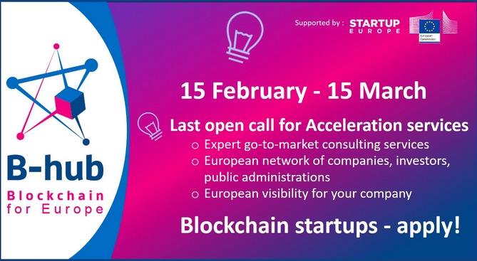 B-hub Open Call focusing on blockchain
